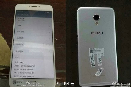 Caratteristiche Meizu MX6