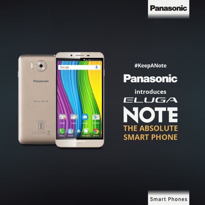 Panasonic Eluga Note