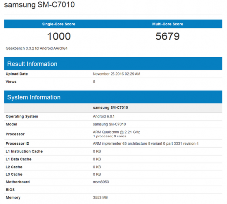 Samsung Galaxy C7 Pro