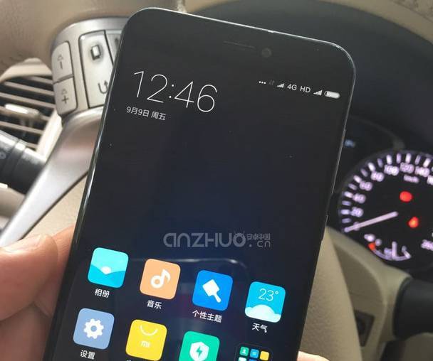 Xiaomi Mi 5c